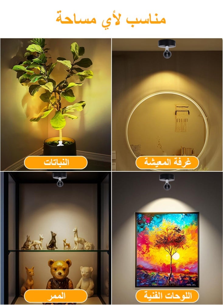 فلوكسهوم عبوتان من كشاف LED داخلي قابل لإعادة الشحن، إضاءة جدارية فنية صغيرة لاسلكية مع جهاز تحكم عن بُعد ومؤقت قابل للتعديل، إضاءة علوية صغيرة قابلة للتعتيم لعرض النباتات واللوحات الفنية والصور والخزائن (أسود) - Image 5